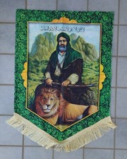 Persian made Iraqi islamic shia martyr Imam Ali banner
