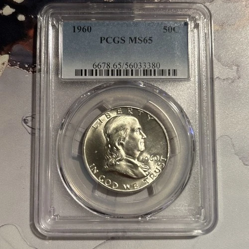 1960 Franklin Half Dollar 50C – PCGS MS65 - Brilliant Uncirculated
