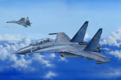 Hobby Boss 1/48 Hobby Boss Su-30MKK Flanker G - HY81714