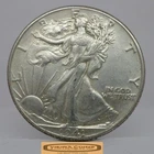 1941 Walking Liberty Half Dollar, 90% Silver - #C59957NQ