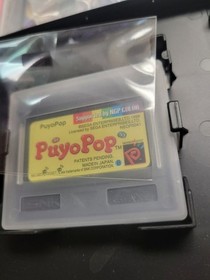Puyo Pop (Puyo Puyo 2) (1999, Sega) Open Box Neo Geo Pocket European Import