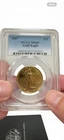 2007 American Gold Eagle 1 oz — photo from another recent sale