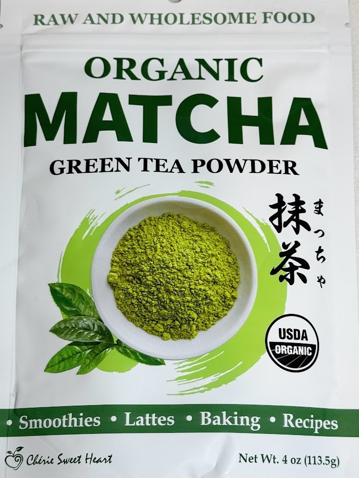 Powder 4oz & 16oz