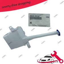 US STOCK 2011-2013 Kia Sorento Reservoir Asse...