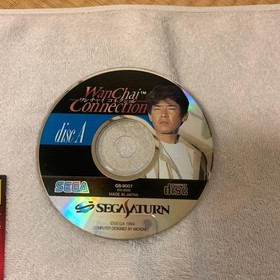 Wan Chai Connecti Saturn Japan EG