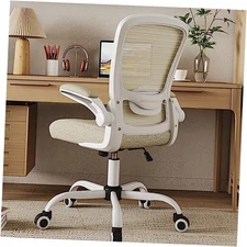  Home Office Chair, High Back Desk Chair, Ergonomic Mesh Computer Beige Modern