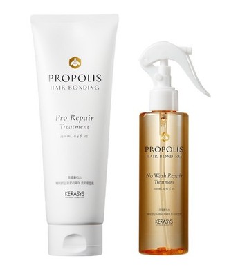 KERASYS Propolis Hair Bonding Treatment Set 200ml Spray + 250ml Tube No-Rinse