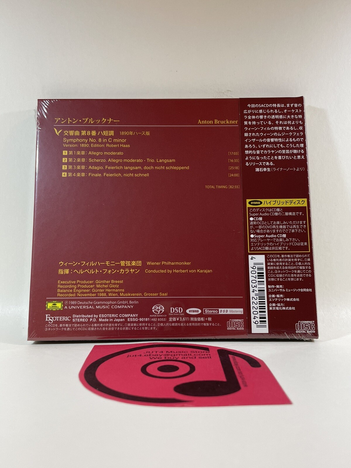 Esoteric Karajan Vpo Bruckner Symphony No 8 Sacd Hybrid Japan For Sale Online Ebay