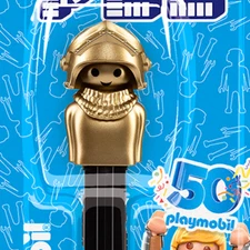 Golden Knight Playmobil PEZ - Limited Edition European Exclusive MOC