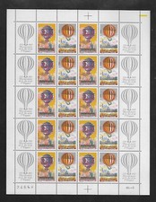 FEUILLE : N° 2261 et 2262 - Bicentenaire de l'air et de l'aspace  - 1983