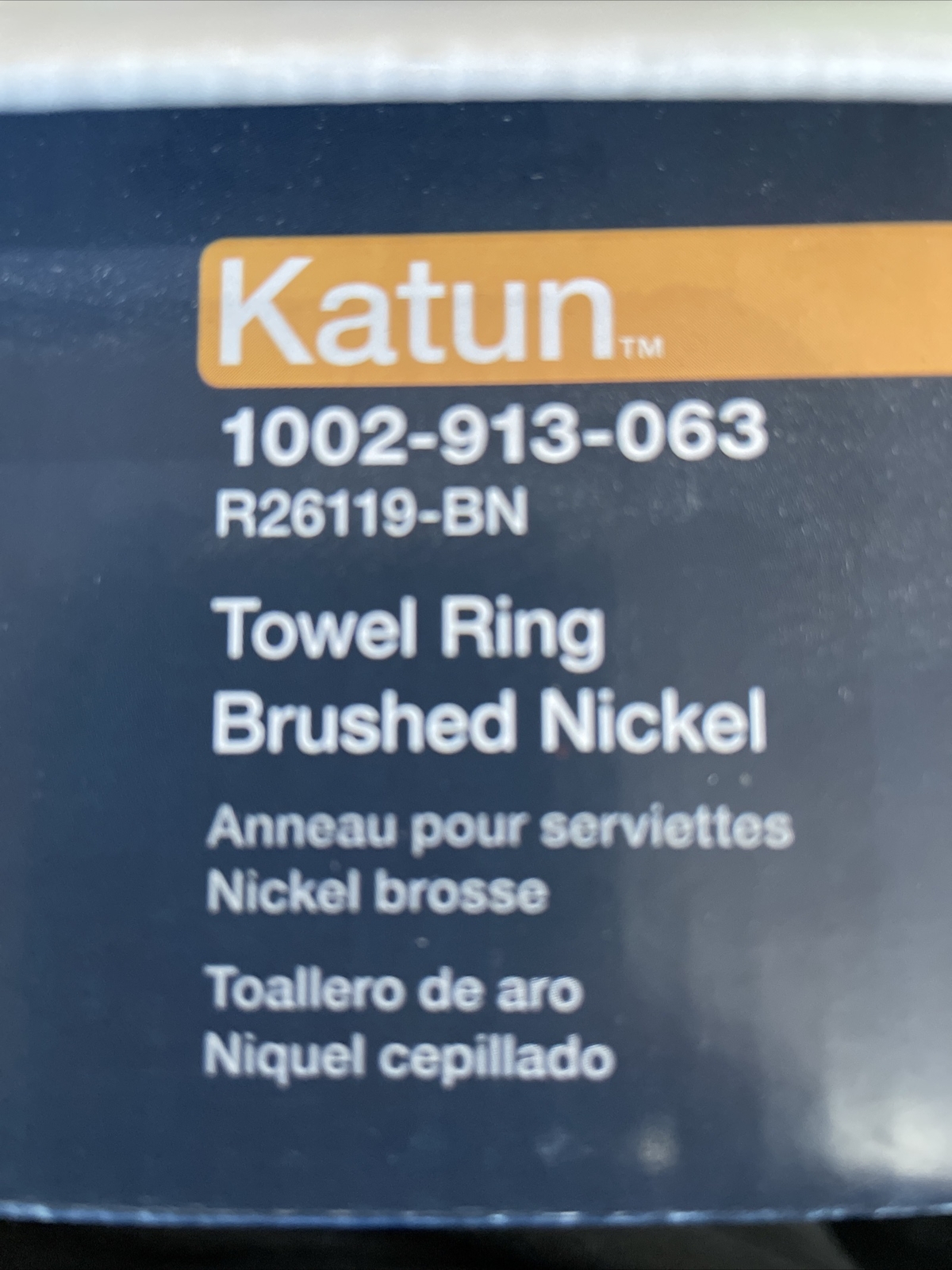 Kohler Katun Bathroom Towel Ring CHROME eBay