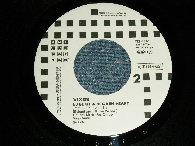 VIXEN Japan 1989 PRP-1347 PROMO ONLY NM 7