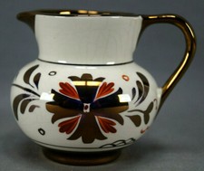 Vintage Old Castle Made in England White & Copper Luster Floral 3 1/8 Inch Jug