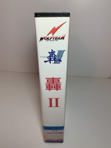 PC-9801VM 5 inch FD Todoroki II GOH WOLFTEAM Brand New Factory Sealed - Picture 4 of 4