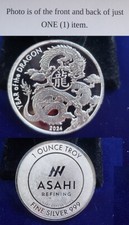 Lunar Year Of Dragon 1 Troy Oz .999 Fine Silver Round 24780 95.00 per troy oz