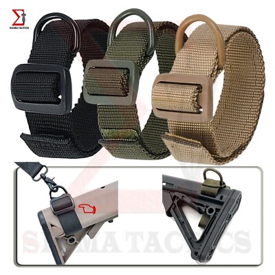 Adjustable Rifle Buttstock Sling - 1.25" Nylon Strap With D-Ring For Hunting & Shooting 11 thumbnail image
