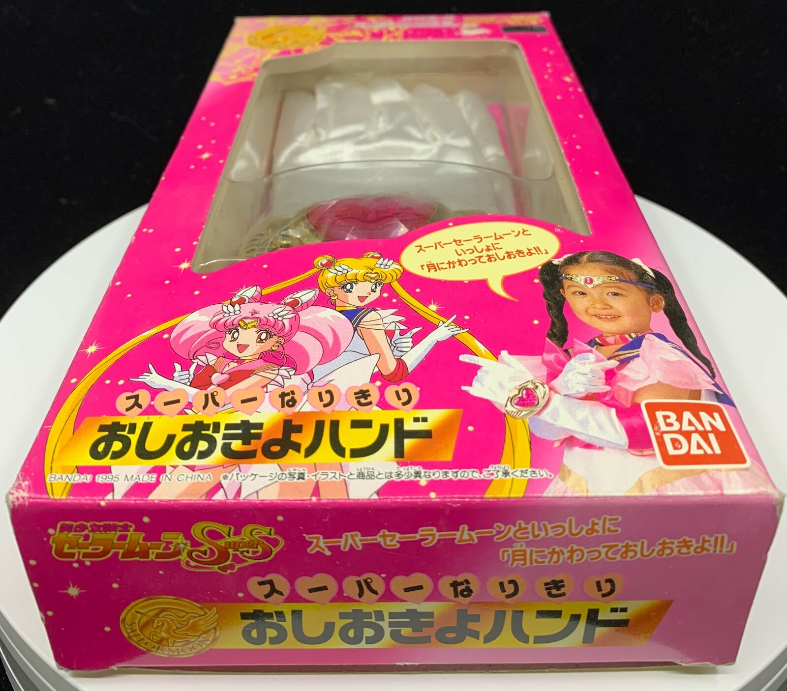 旧車 マルイ製 ボロクツワーゲン ずっこけ オフロードシリーズ