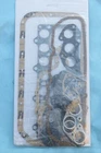 Land Rover Series 2, 2A, 3 Petrol Engine 2+1/4 Full Gasket Set 608124