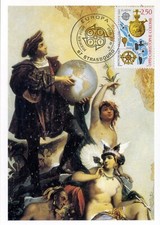 MAXIMAPHILIE / CARTE MAXIMUM PREMIER JOUR / EUROPA STRASBOURG 1992