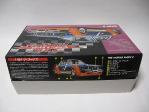 アオシマTHE WORKS MARK II 当時物です Rare kit Aoshima 1/24 The Works Street Racer 鷹 Toyota Mark
