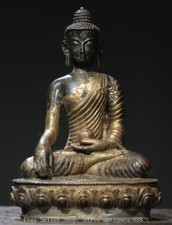 7.4" Old Tibet Buddhism Bronze Gilt Sit Shakyamuni Amitabha Buddha Bowl Statue