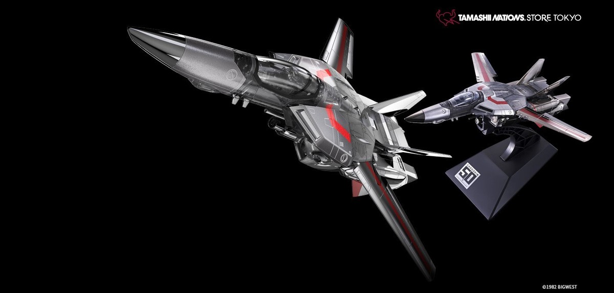 macros - VF-1J バルキリー CHOGOKIN 50th Exclusive DX Chogokin VF-1J Valkyrie CHOGOKIN 50th Exclusive Macross