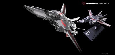 DX CHOGOKIN Macross VF-1J Valkyrie Hikaru Ichijo 50th
