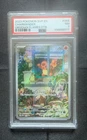 2023 Pokémon TCG Charmander 044 Black Star Promo (OBF ETB) - PSA 7 (NEAR MINT)