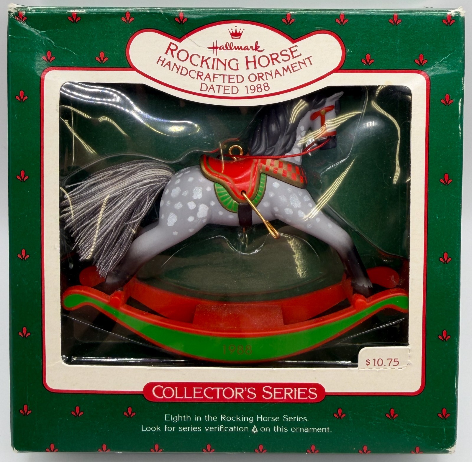 Hallmark Keepsake Rocking Horse 1988 Ornament 8th in Series w/ Box