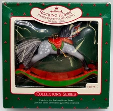 Hallmark Keepsake Rocking Horse 1988 Ornament 8th in Series w/ Box