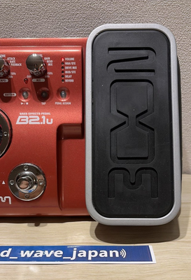 Zoom B2.1u Multi-Effects Guitar Effect Pedal for sale online | eBay