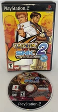 CAPCOM VS SNK 2 - SONY PLAYSTATION 2 PS2 - NO MANUAL *TESTED & WORKING*