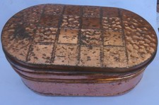 alte Blechdose Dose Kaffeedose Großrösterei Hamburg Deckeldose