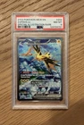 2023 Pokémon Mew en Zapdos EX Special Illustration PSA 8