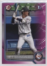 2022 Bowman NPB Nippon Professional Baseball Fuchsia 45/75 Takeru Furuichi 9hx