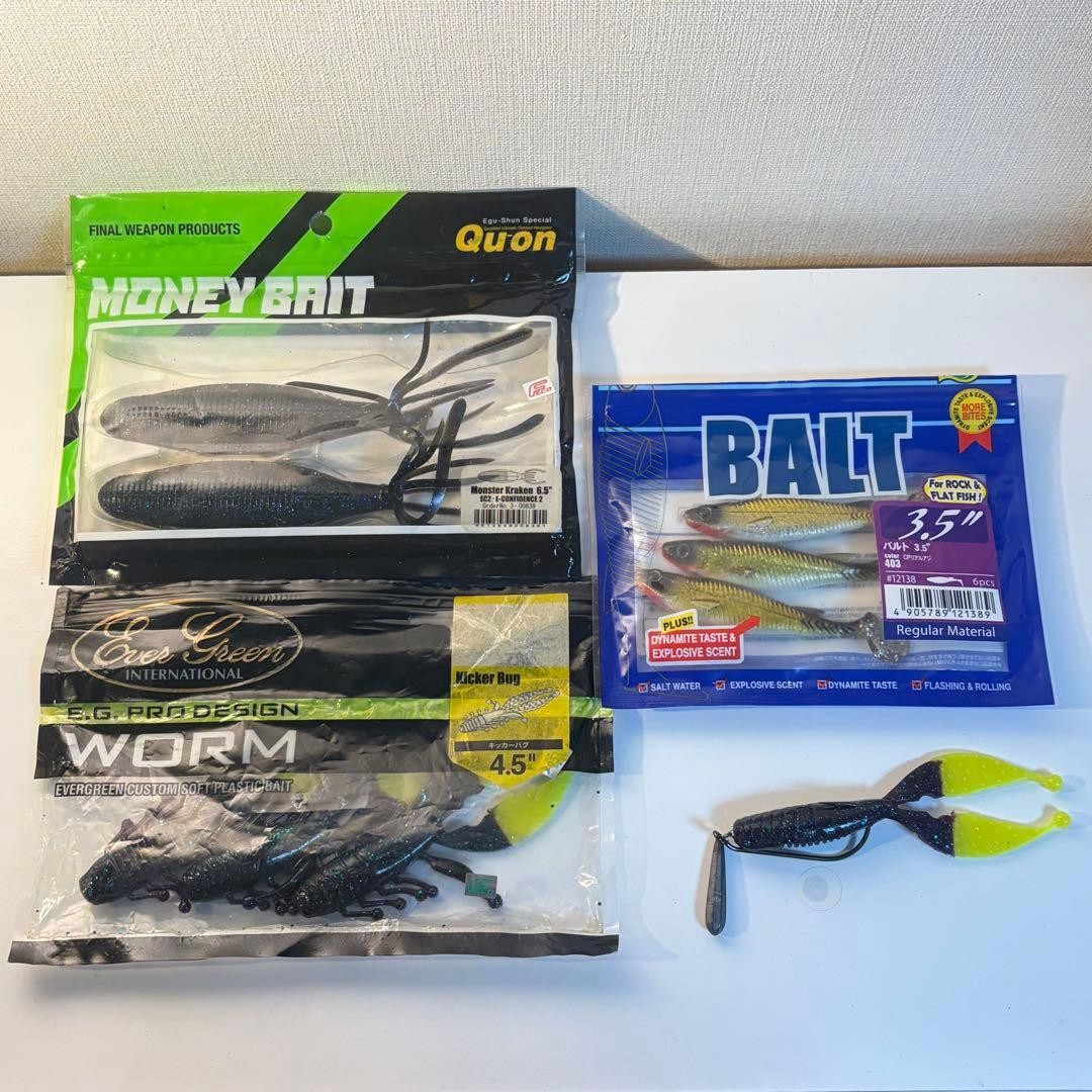 ECOGEAR Baltic 3.5" Chatterbait Worm Set, Kickerbug 4.5", Monster Crawler 6.5" - Image 1