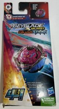 BEYBLADE BURST QUAD STRIKE TOP 4 IN 1 PACK XIPHOID KNIGHT K8 HASBRO NEW TOY TOP