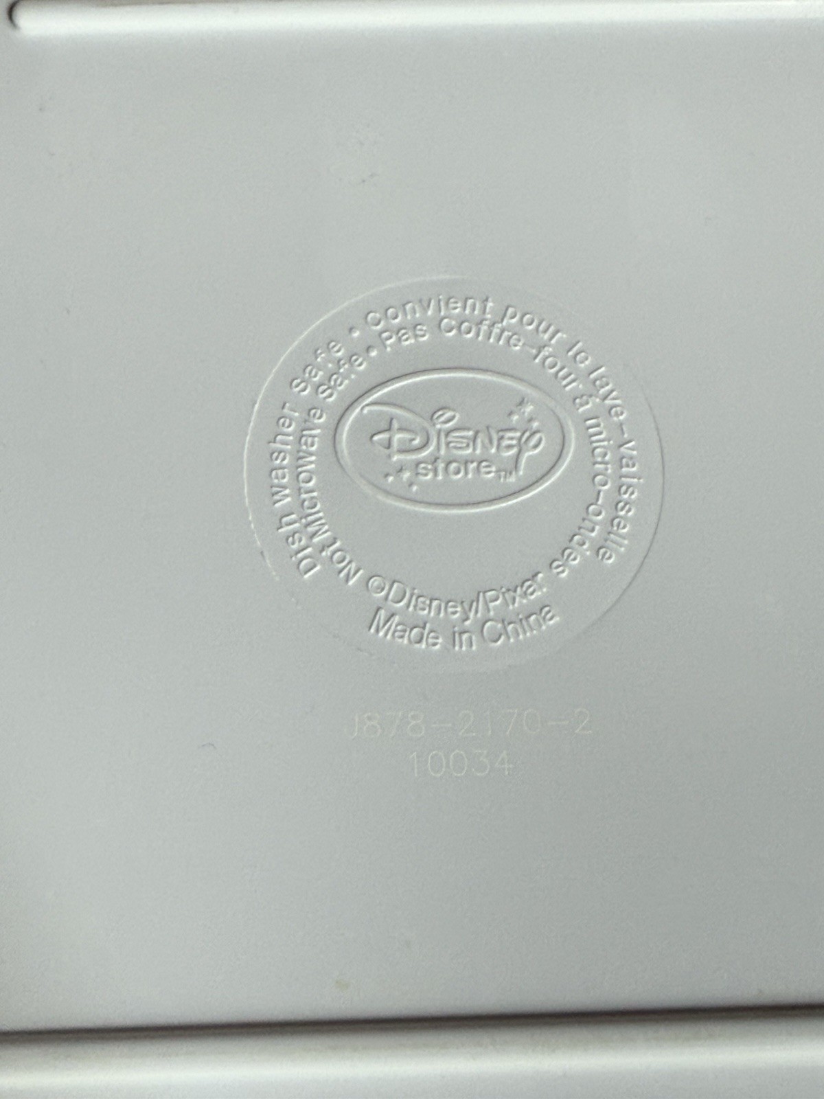 Foto 2 di 5