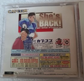 Street Fighter 3 III 3rd Strike JP IMPORT Sega DREAMCAST w/manual 