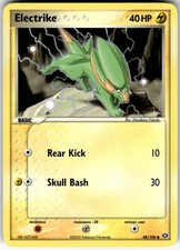 Electrike EX Emerald 48/106 2005 NM on eBay