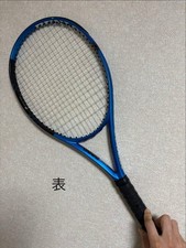 DUNLOP FX 500 LS 2023 G3 Dunlop FX 500LS