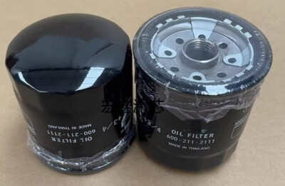 NEW FIT FOR 600-211-2111 oil filter element 1PCS #DC | eBay