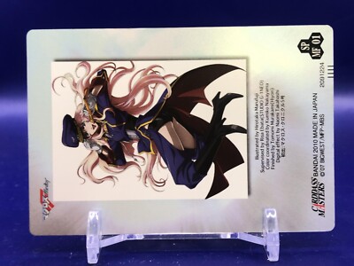 Sheryl Nome Macross Frontier 2091224 SP MF01 Card Bandai 2010