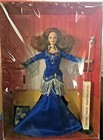 Rare-Rising Star 1998 Barbie Doll- Collector's Edition with Musical Single Cd