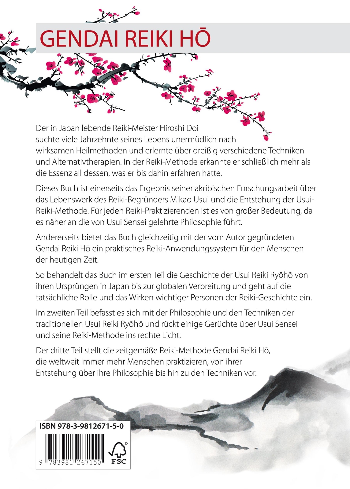 Thumbnail - Gendai Reiki Hô Hiroshi Doi