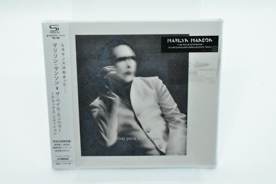 Marilyn Manson 限定版ピクチャーディスク Marilyn Manson tourniquet ピクチャーレコード - メルカリ