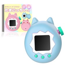 Tamagotchi Paradise Case, Silicone Case, Flexible Material, Scratch-Resistant, 