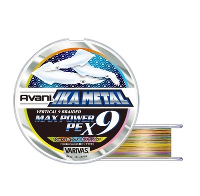 VARIVAS Avani Ikametal Max Power PE X9 200m 5 Colors choose size, from Japan