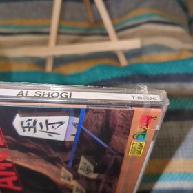 New and Unopened Sega Saturn AI Shogi Japanese version 12a