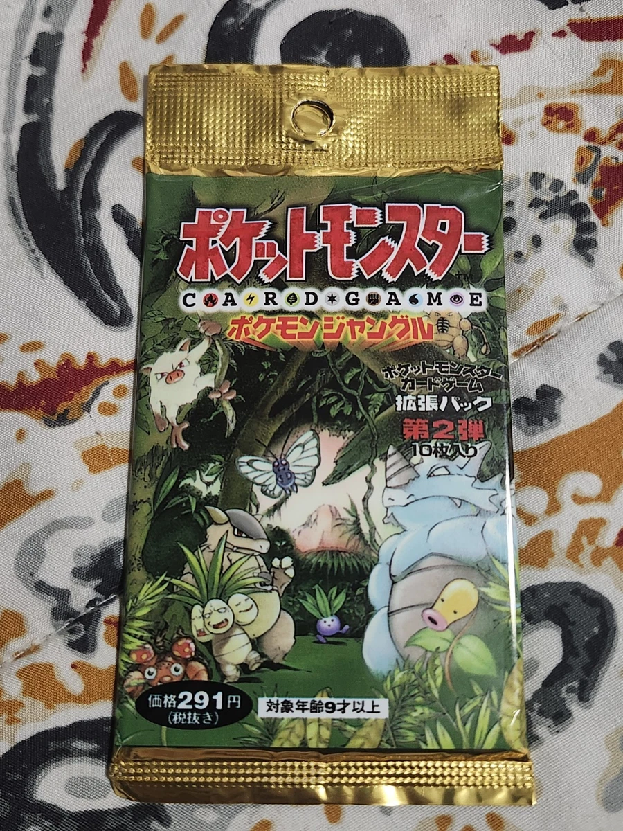 Pokémon TCG Jungle Sealed Collectible Card Game Packs in Japanese